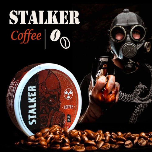 Возбуждающий аромат Stalker Coffee: кофе для настоящих гурманов