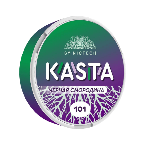 Вкусное Наслаждение Черной Смородины от Kasta