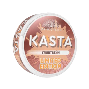 Kasta Limited Edition - Глинтвейн