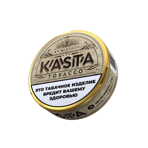 Изысканный табак Kasta Tobacco Virginia для истинных ценителей Изысканный табак Kasta Tobacco Virginia для истинных ценителей
