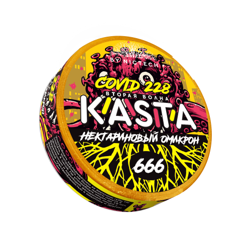 Сочный Нектарин Омикрон от Kasta - ваше летнее удовольствие! Сочный Нектарин Омикрон от Kasta - ваше летнее удовольствие!