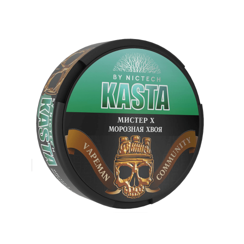 Невероятный аромат Kasta Мистер X - Свежесть Морозной Хвои Невероятный аромат Kasta Мистер X - Свежесть Морозной Хвои