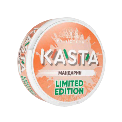 Эксклюзивный аромат мандарины Kasta Limited Edition Эксклюзивный аромат мандарины Kasta Limited Edition