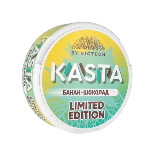 Неповторимый Шоколадный Банан - Kasta Limited Edition Неповторимый Шоколадный Банан - Kasta Limited Edition